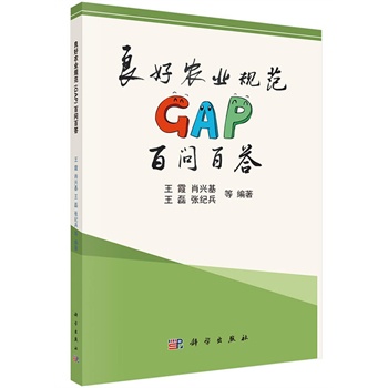 �����r(n��ng)�I(y��)Ҏ(gu��)��GAP�ن��ٴ�