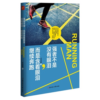 ���߲��Ǜ]���ۜI�����Ǻ����ۜI�^�m(x��)���ܣ�2014΢������Ȧ�D�l(f��)������ղ����Ą�־�Z�����������ښ�������������ػ�������