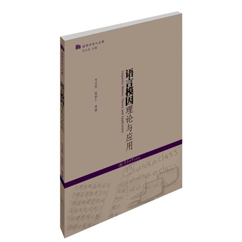 �Z��ģ����Փ������