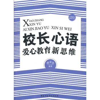 У�L���Z�����Ľ�����˼�S