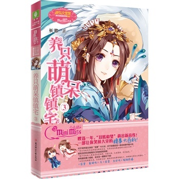 �B(y��ng)ֻ�ȴ��(zh��n)�(zh��n)լ-3