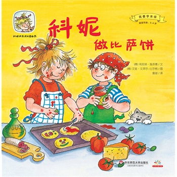 ��2݋ ��Ҫ�W(xu��)���I(l��ng)�����������_�