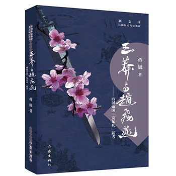 ��ç�c�w�w��