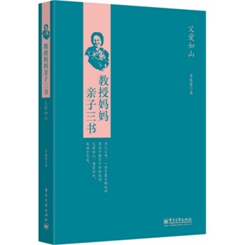 ������ɽ