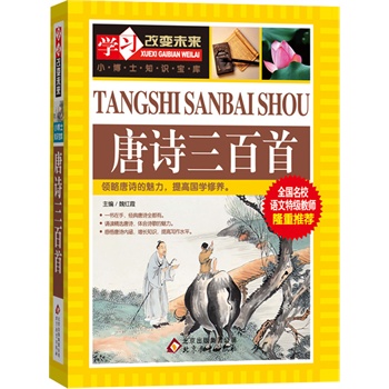 ��Ԋ(sh��)������  ȫ��(gu��)��У�Z(y��)���ؼ�(j��)�̎�¡�����]��ϵ�Ѕ���(sh��)������x�_(k��i)ʼ���e���ز�