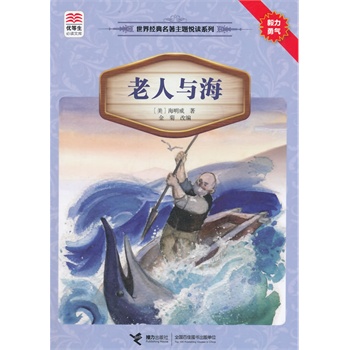 ��(y��u)�������x�Ď�(k��) ���罛(j��ng)���������}���xϵ�� �����c��������(j��)�Z(y��)�����n��(bi��o)���]��(sh��)Ŀ���x������֪�R(sh��)�ٌ������x��з��ġ����}��x���]��(sh��)Ŀ�����x��K�������x���H����(j��ng)�䣬���x��(j��ng)�䣩