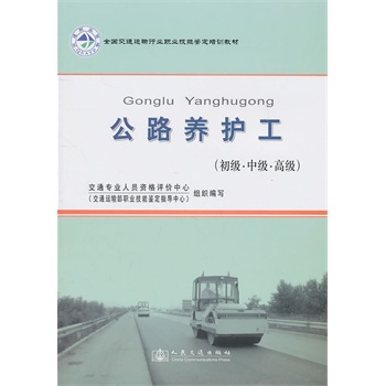 ��·�B(y��ng)�o(h��)��������(j��)���м�(j��)���߼�(j��)��