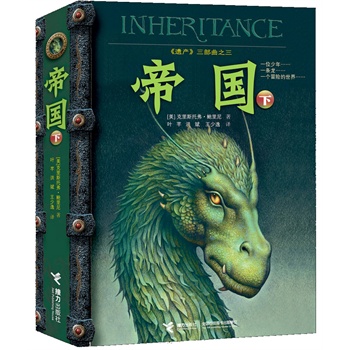 ���ۇ������£������z�a(ch��n)���������K�Y(ji��)ƪ��ȫ���N�����^3000�f����ȫ��50��N���ֳ���l(f��)�У�