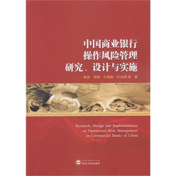 �Ї��̘I(y��)�y�в����L(f��ng)�U(xi��n)�����о����O(sh��)Ӌ(j��)�c��(sh��)ʩ