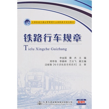 �F·��܇Ҏ(gu��)��