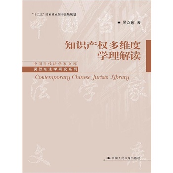 ֪�R�a(ch��n)��(qu��n)��S�ȌW(xu��)�����x���Ї��������W(xu��)���Ď����ǝh�|���W(xu��)�о�ϵ������ʮ���塱�������c�D������Ҏ(gu��)����