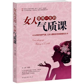 Ů������һ���Ě��|�n