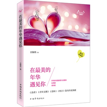 �������Đ�(��i)����������������A��Ҋ(ji��n)��