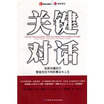 �P(gu��n)�I��Ԓ