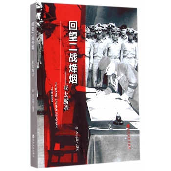 ��������(zh��n)�韟������̫�P��