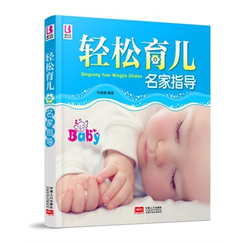 �p����������ָ��