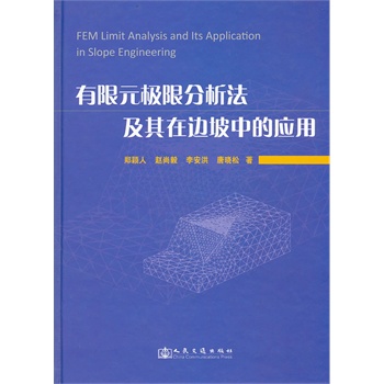 ����Ԫ�O�޷�����������߅���еđ�(y��ng)��