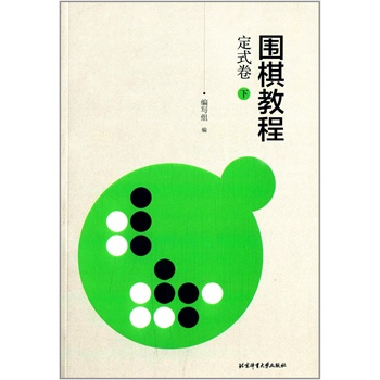 ��ʽ��-����̳�-��