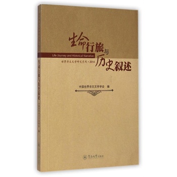 ���������c�vʷ����