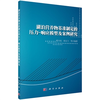 �����I�B(y��ng)������ƶ��ĉ���-푑�(y��ng)ģ�ͼ������о�