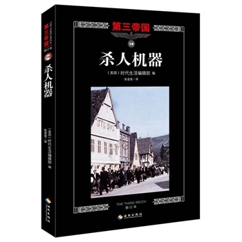 ���˙C(j��)��-�����ۇ�(gu��)-18-��ӆ��