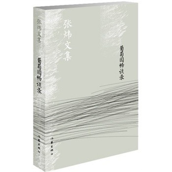 ���ш@��Մ�