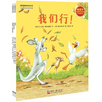 ���b����5����������ͥ������(l��)־�L�������Ҽ�ͥ�������ǻ����ְ֋����Đۣ��Ǻ��ӓ��гɹ��������P(gu��n)�I��