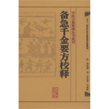 �伱ǧ��Ҫ��У�