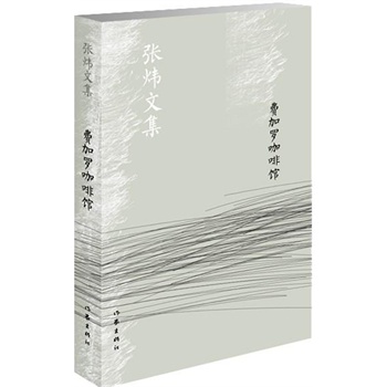 �M(f��i)���_�����^���°棩