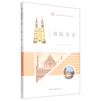 �I(l��ng)�(du��)Ӣ�Z