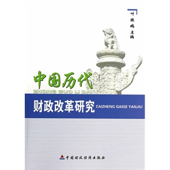 �Ї��v��ؔ���ĸ��о�