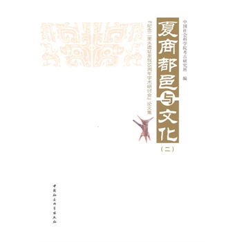 ���̶����c�Ļ�������