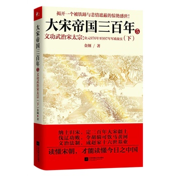 ���εۇ������� 5�����Ĺ�������̫�ڣ��£�