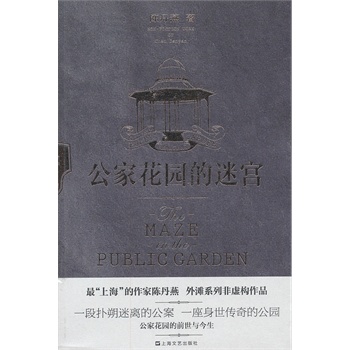 ���һ��@���Ԍm