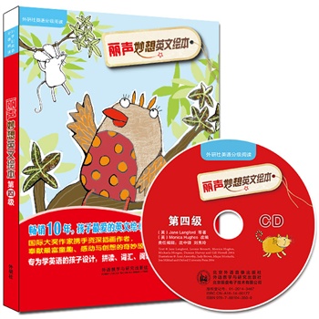 ������Ӣ���L�����ļ�