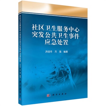 ��^(q��)�l(w��i)������(w��)����ͻ�l(f��)�����l(w��i)���¼���(y��ng)��̎��