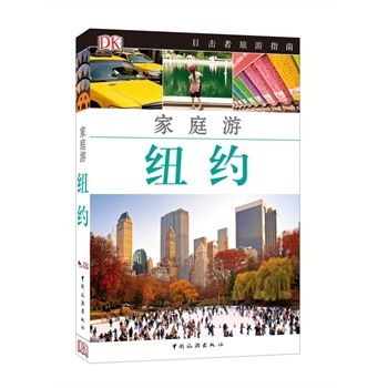 Ŀ���߼�ͥ����ϵ�С�����ͥ�μ~�s