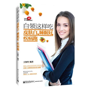 ���I(l��ng)�@�ӳ�Ƥ�w����˯�ߺ���������