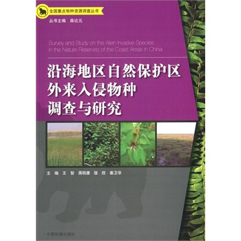 �غ��؅^(q��)��Ȼ���o�^(q��)���������N�{(di��o)���c�о�