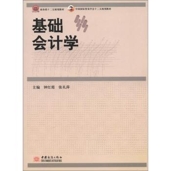 ���A(ch��)��(hu��)Ӌ(j��)�W(xu��)