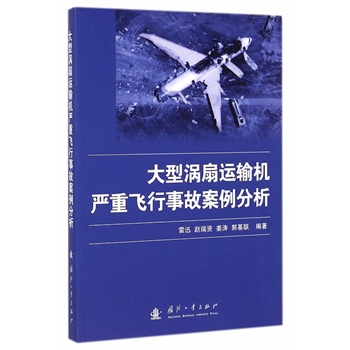 ���͜u���\(y��n)ݔ�C(j��)��(y��n)���w���¹ʰ�������