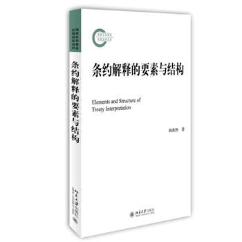 �l�s��ጵ�Ҫ���c�Y(ji��)��(g��u)