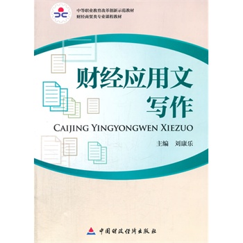 ؔ��(j��ng)��(y��ng)���Č���