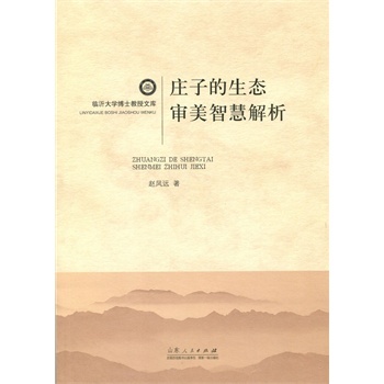 �f�ӵ����B(t��i)�����ǻ۽���