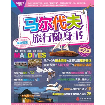 �R�����������S���(sh��)����2�棩