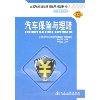 ��܇���U(xi��n)�c���r