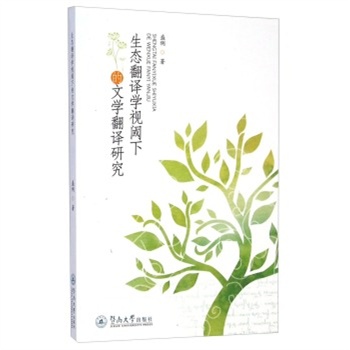 ���B(t��i)���g�W(xu��)ҕ��µ��ČW(xu��)���g�о�