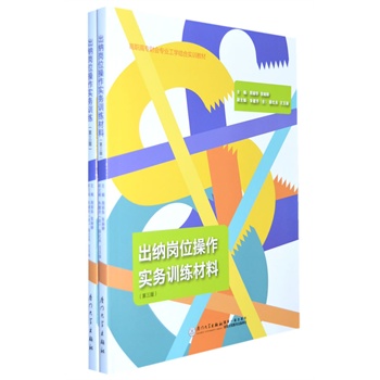 ���{��λ������(sh��)��(w��)Ӗ(x��n)��������(sh��)Ӗ(x��n)���ϣ��������棩