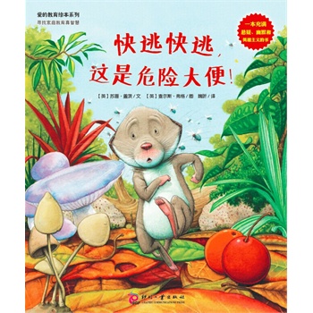 �����������ӣ��@��Σ�U(xi��n)����������o�к��ӵ��������ĈD��(hu��)��(sh��)�����Ҽ�ͥ�������ǻۣ��ְ֋����Đ�(��i)�Ǻ��ӵ��������ܾ���