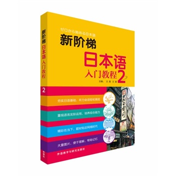 ���A���ձ��Z���T�̳�